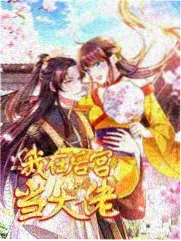 UP主专栏季度观察上线的资讯配图